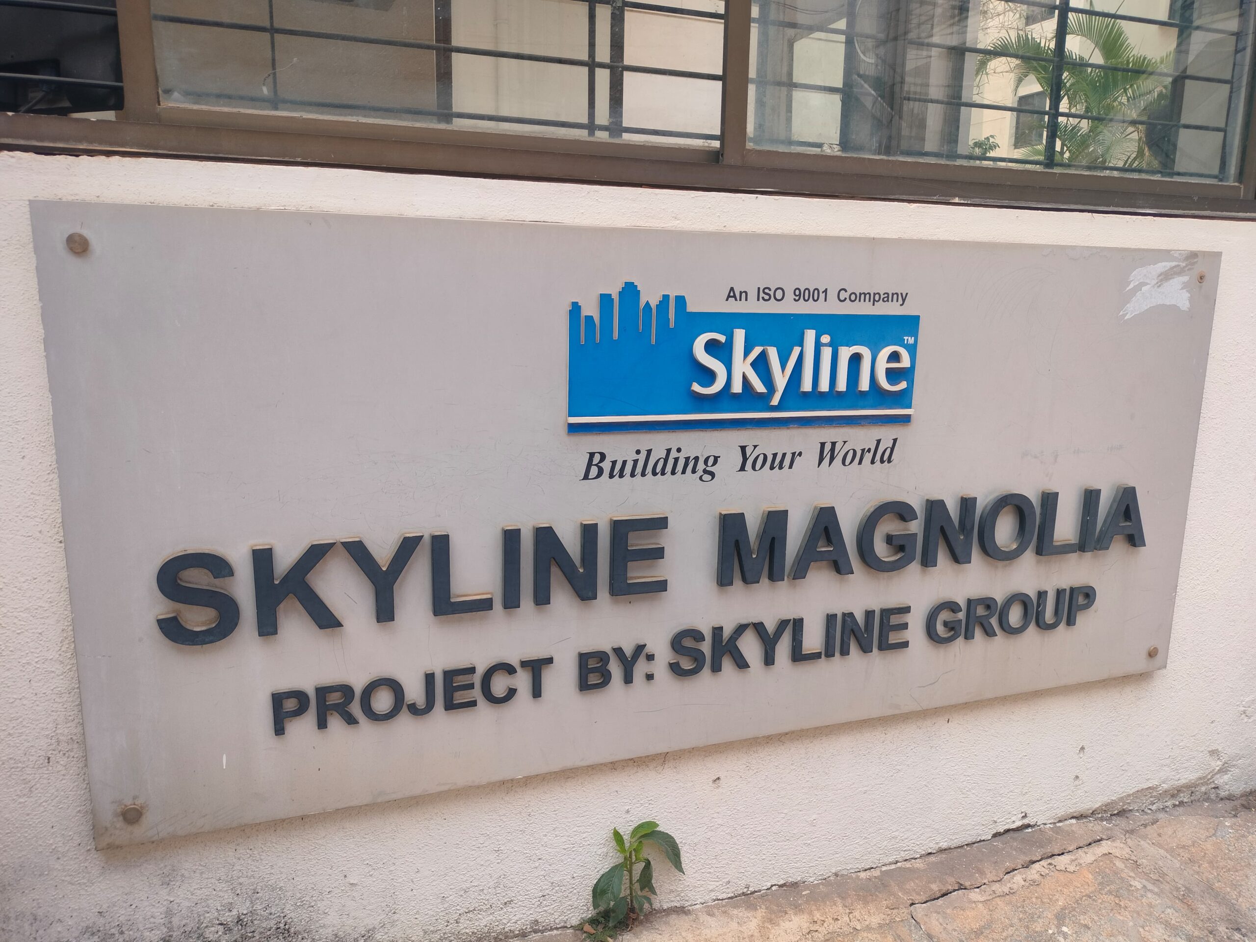 WhatsApp Image 2025-10-30 at 18.12.24_204f3e6d